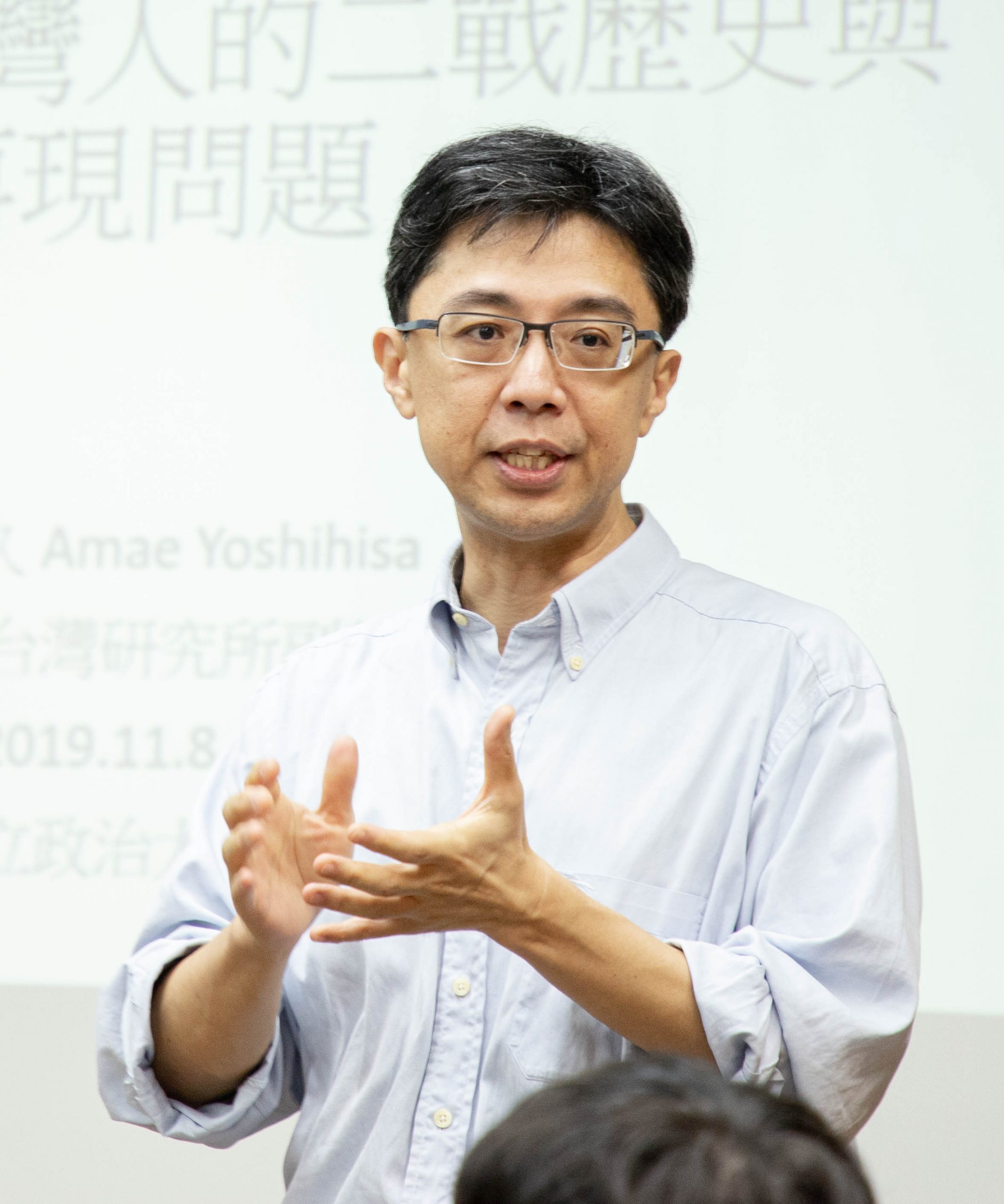LAN, SHI-CHI 照片